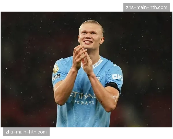 独家专访哈兰德：谈论曼城卫冕征程与个人进球目标
